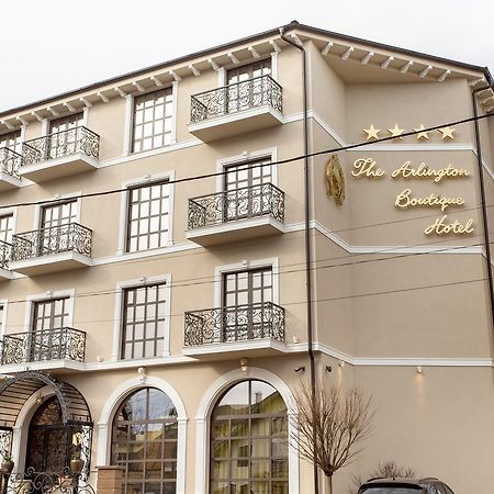 The Arlington Boutique Hotel Крайова Екстер'єр фото