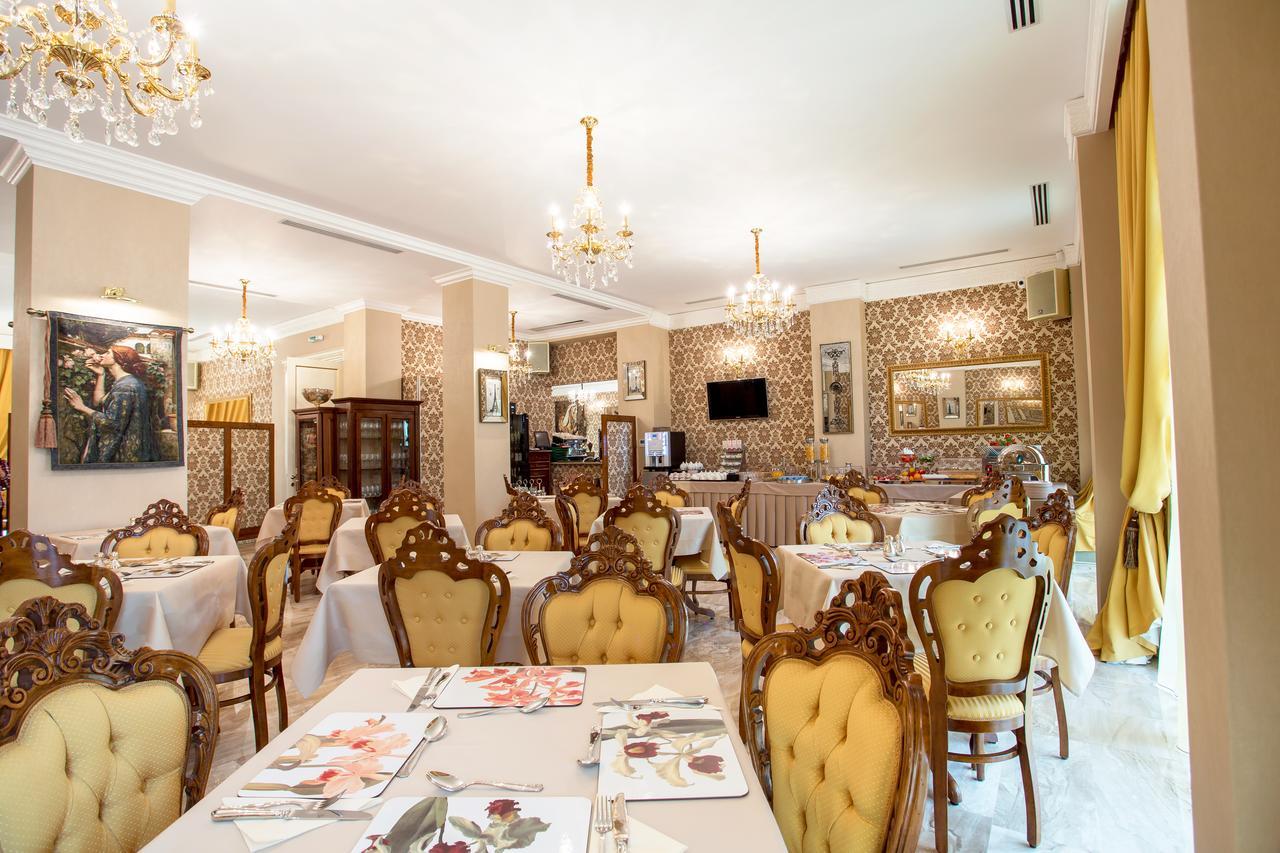 The Arlington Boutique Hotel Крайова Екстер'єр фото